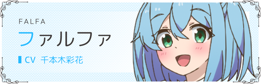 スライム倒して300年、知らないうちにレベルMAXになってました